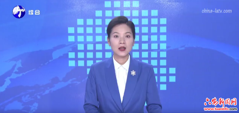 市政协六届七十三次主席会议召开