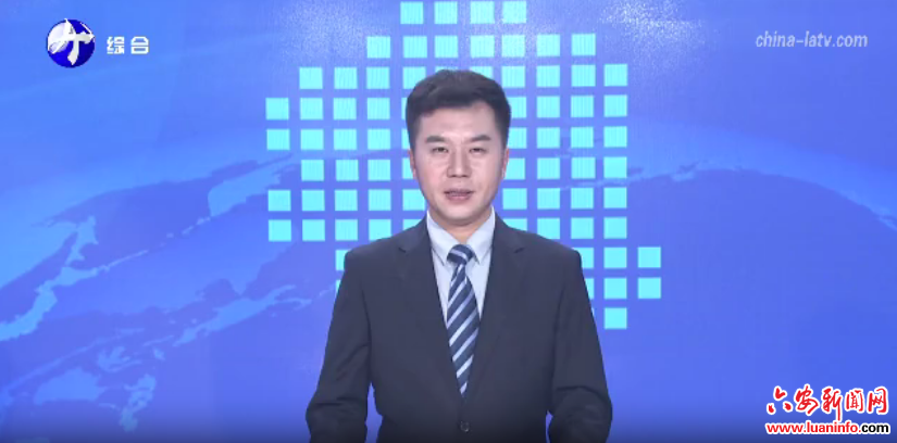 市委五届十三次全会召开 市委常委会主持 方正讲话 刘洪洁付新安出席