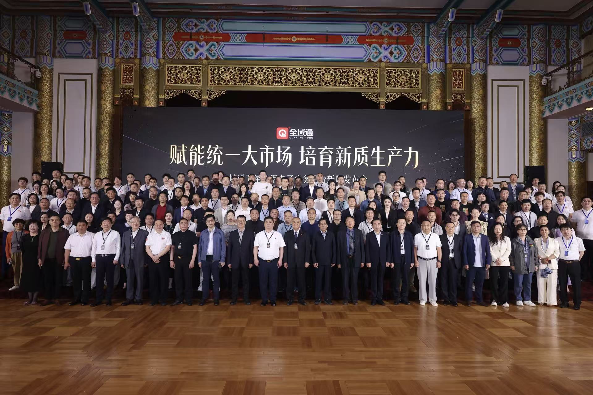 微信图片_20260524221037_59_13.jpg