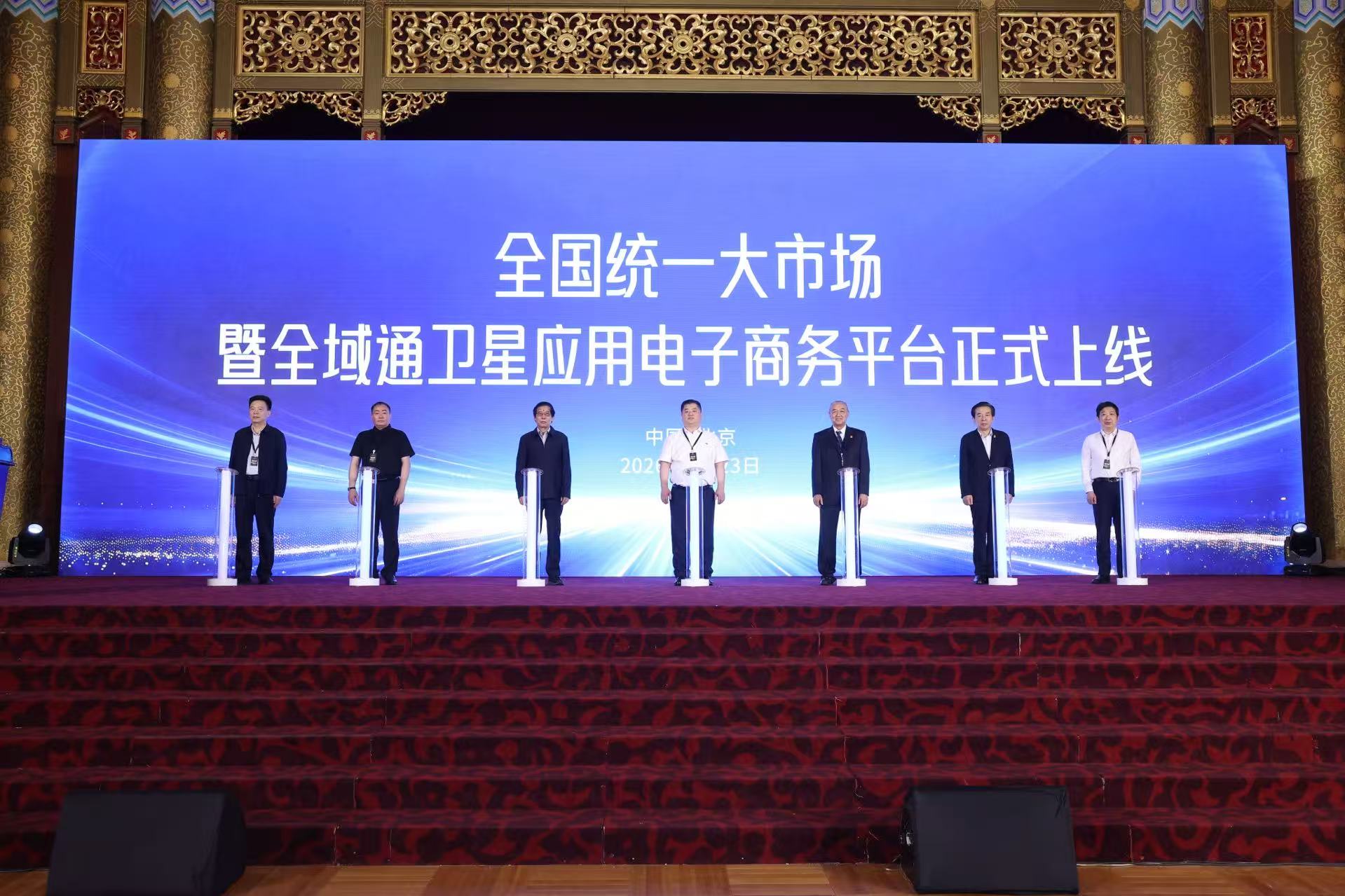 微信图片_20260524221720_61_13.jpg
