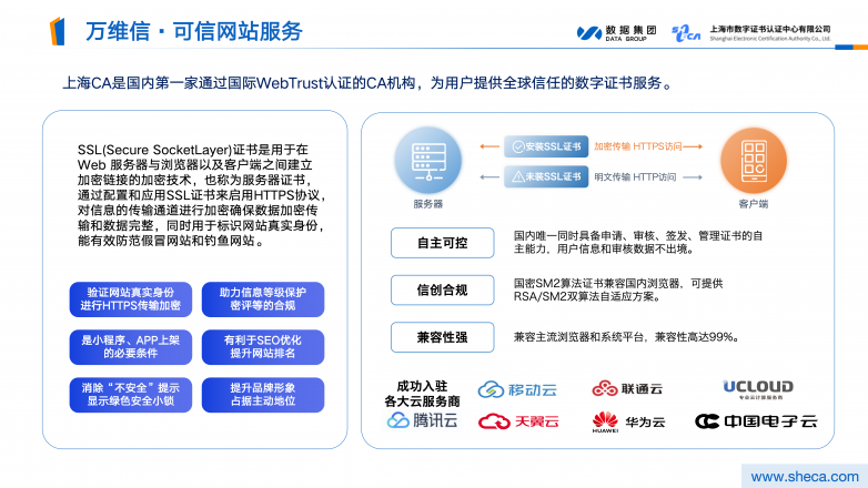 图6.png