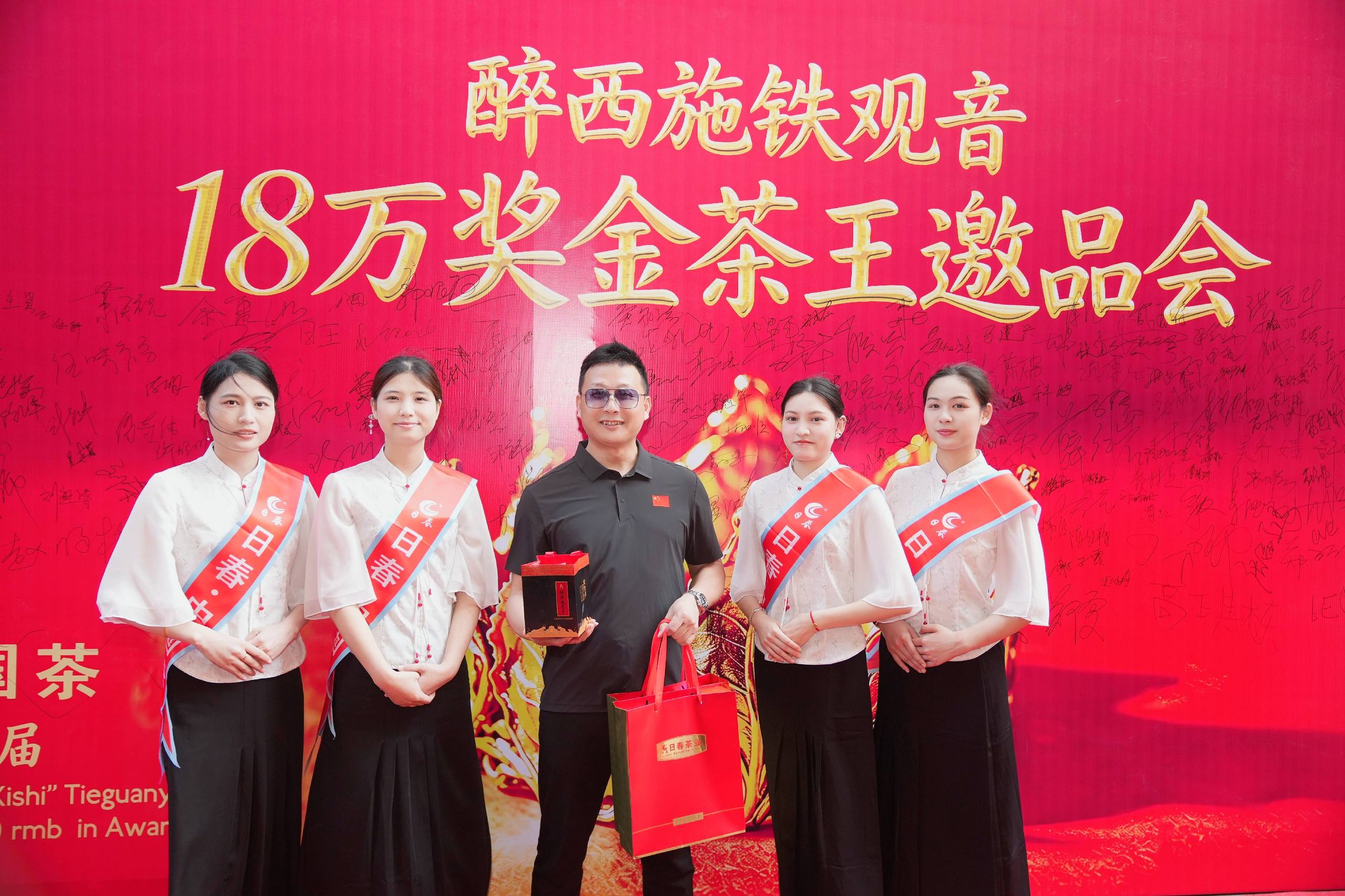 图片2、邀品会现场.jpg