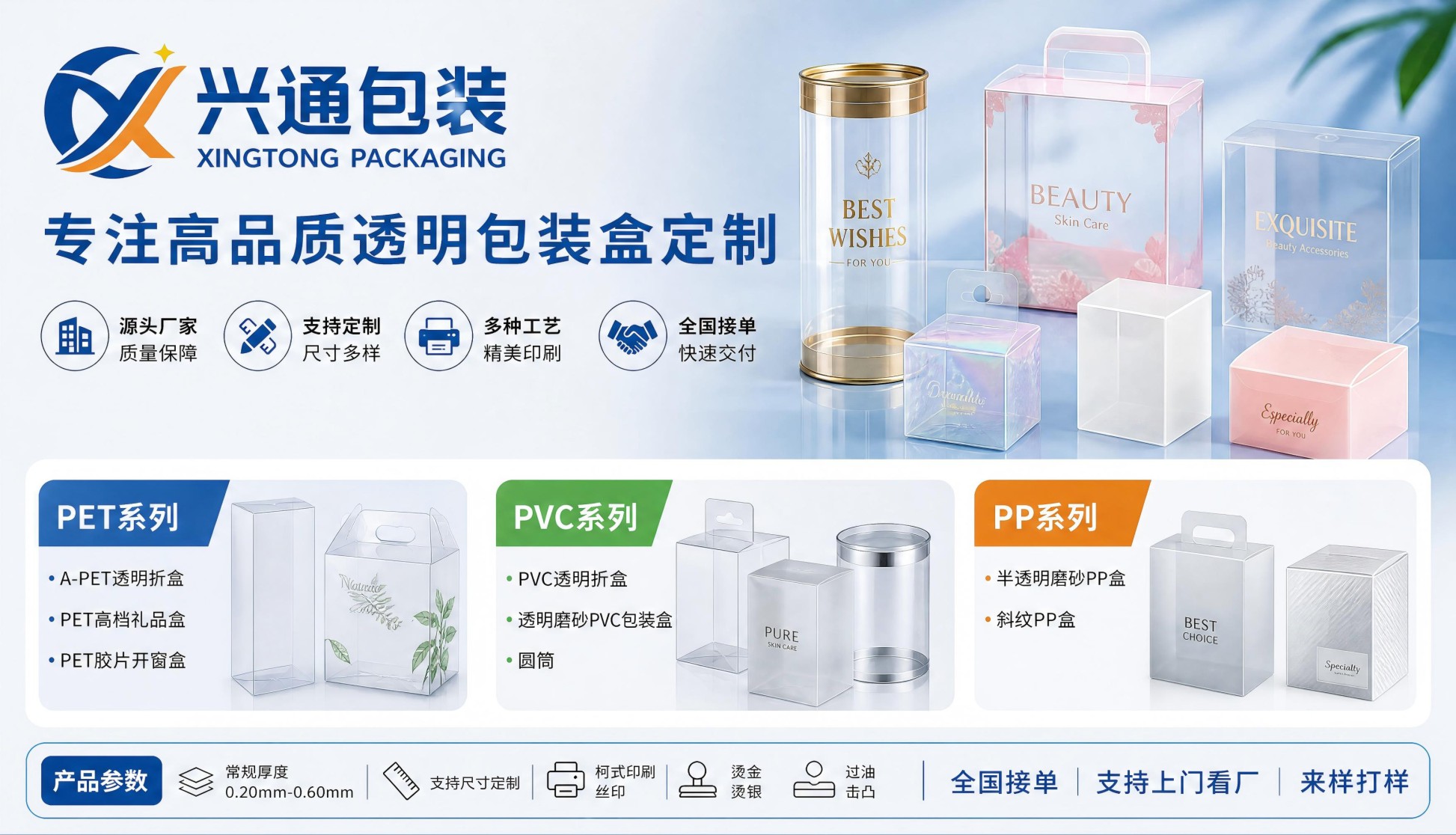 78910.jpg
