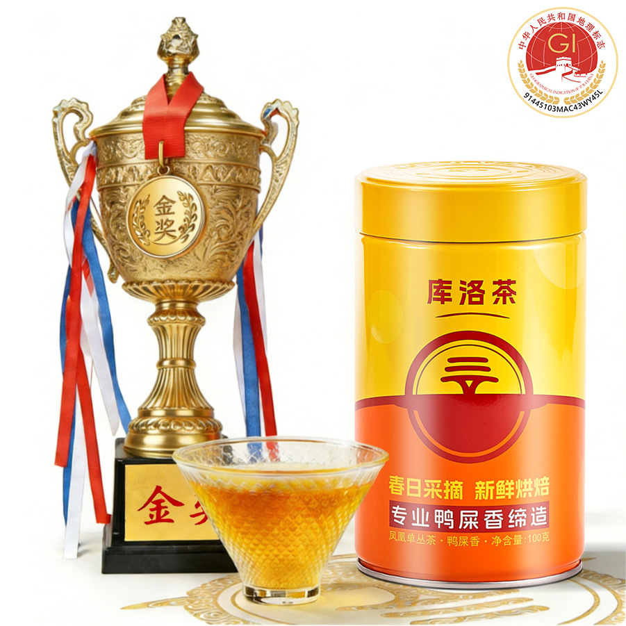 常年缺货王，库洛茶黄罐1.0来了！