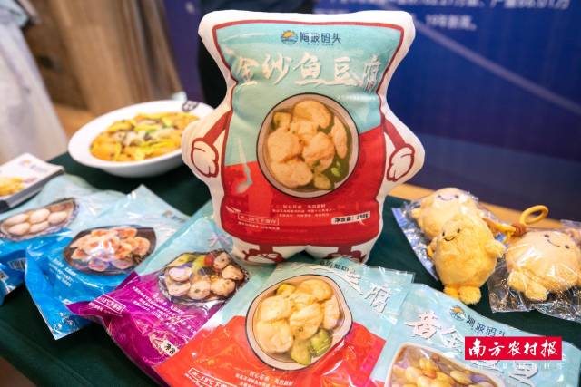 阳江特色墨鱼丸、鱼豆腐 阳江特色墨鱼丸、鱼豆腐