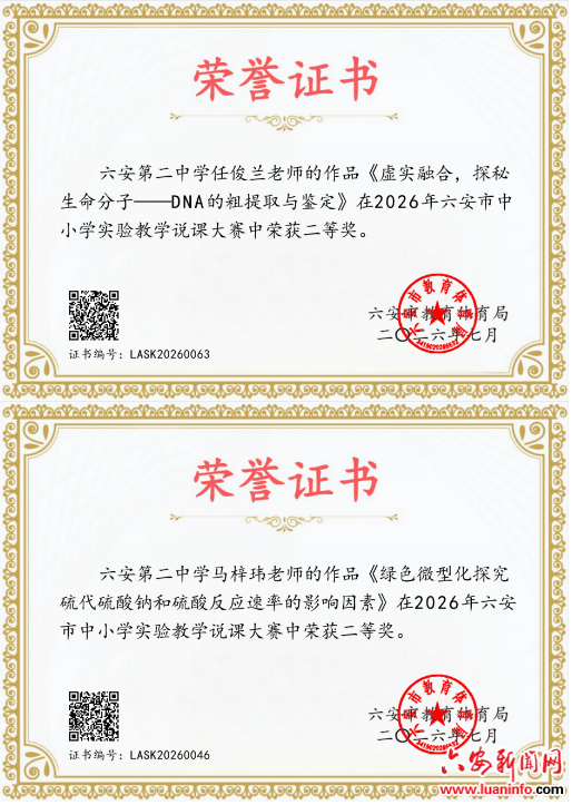 f3123101d4cd4b38b781a96a9112da50.png