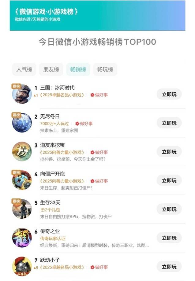 插图2.jpg