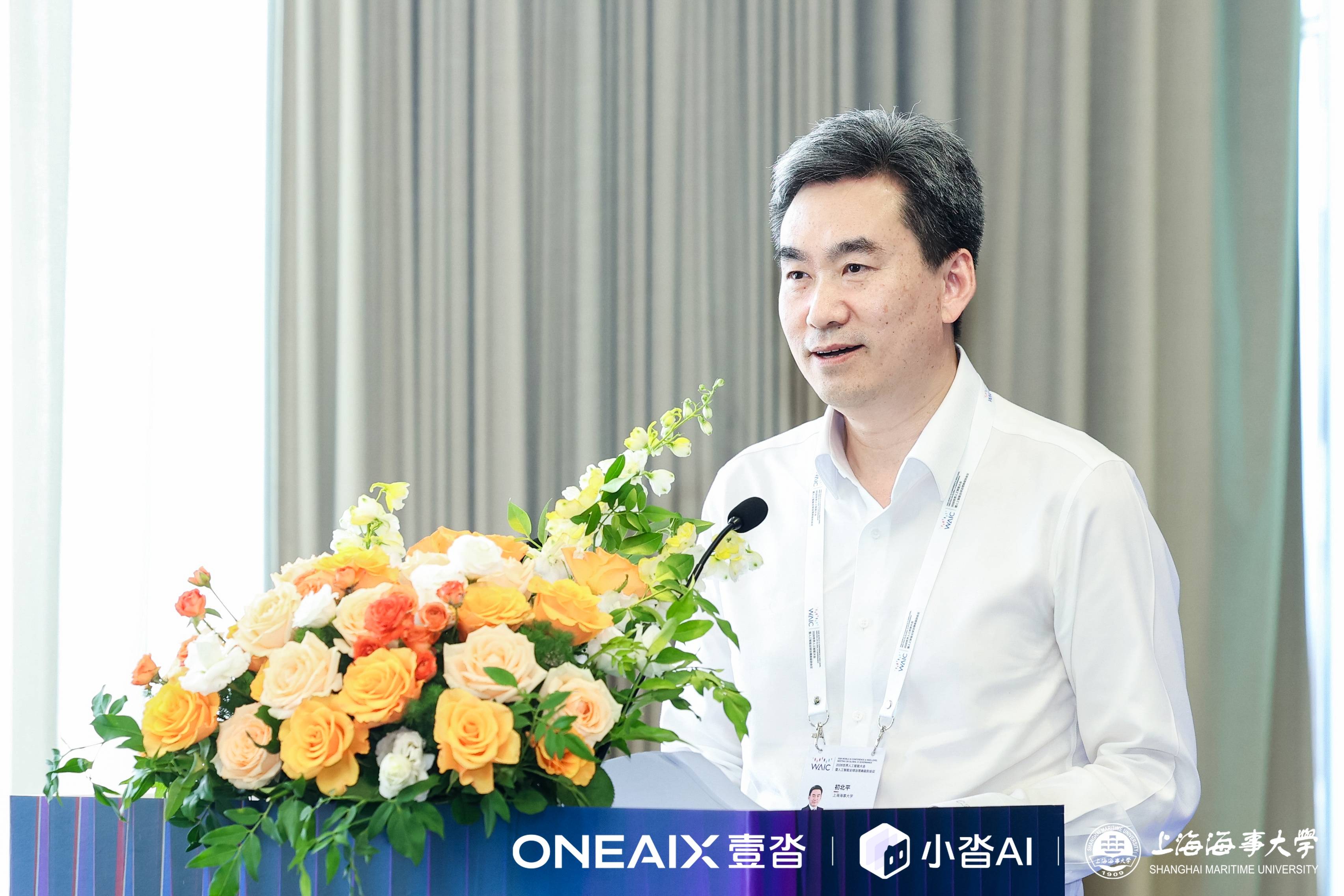 上海海事大学初校长.JPG