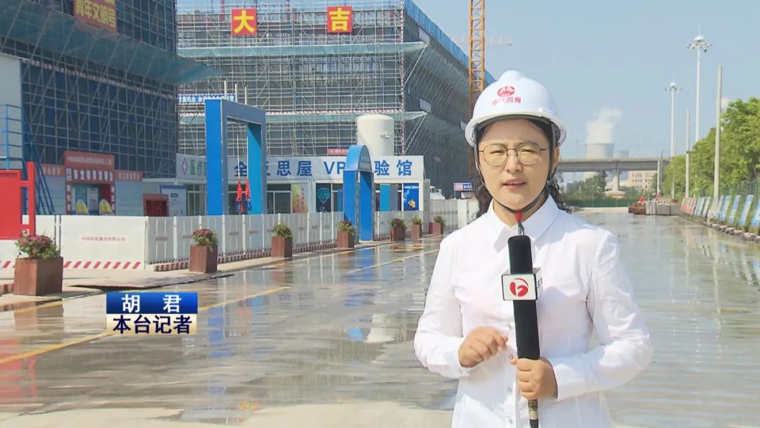 安徽加快建设现代化基础设施 为高质量发展提供支撑