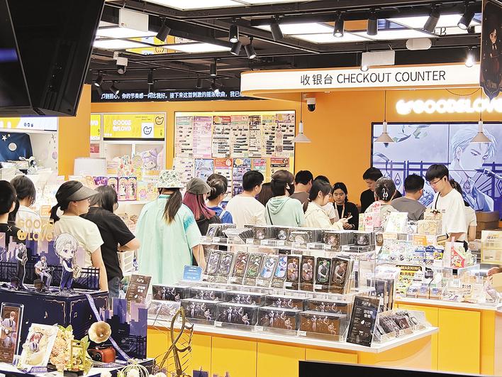 “二次元”为老商场注入新活力