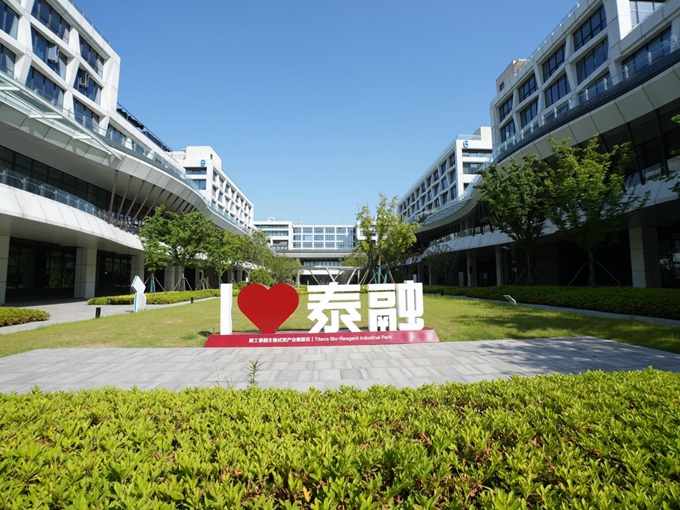 江苏南京：激活“创新细胞” 生物医药蓄能起势