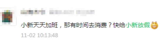人在深圳，怎样将一套定价5500元的宝藏书籍卖出去？