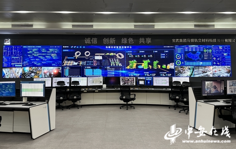 高质量发展调研行｜在马钢看国产车轮如何奔向全球