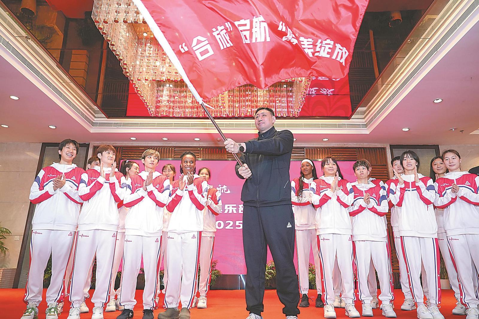 安徽首支职业女篮俱乐部来了！