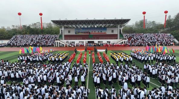 超燃！霍山文峰学校第18届运动会开幕式“校张力”拉满