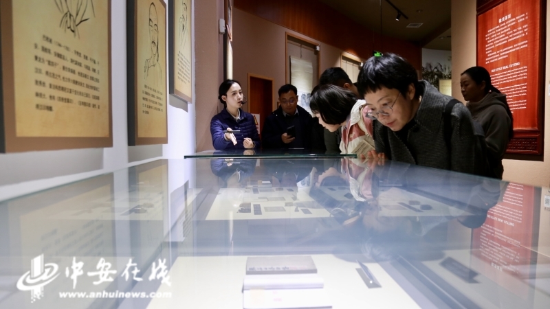 “学习强国”省级平台走进安徽专题调研行：感受徽文化独特魅力