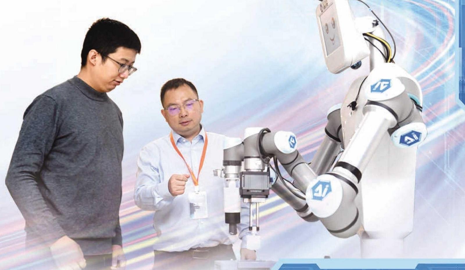 做好准备，迎接人工智能下一个浪潮