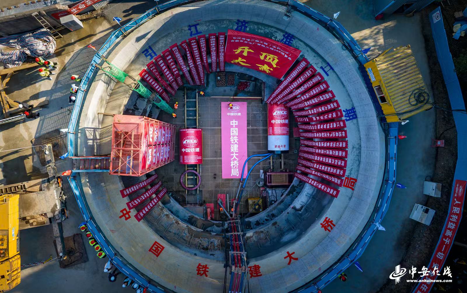 引江济淮二期工程建设迎重大节点