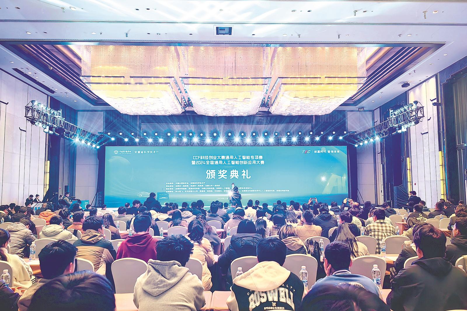 这场全国大赛，今年有何不同