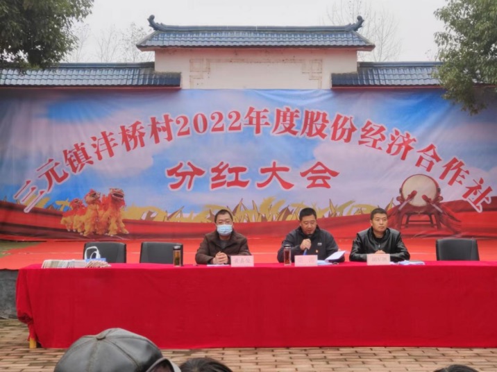 以工代赈情满江淮