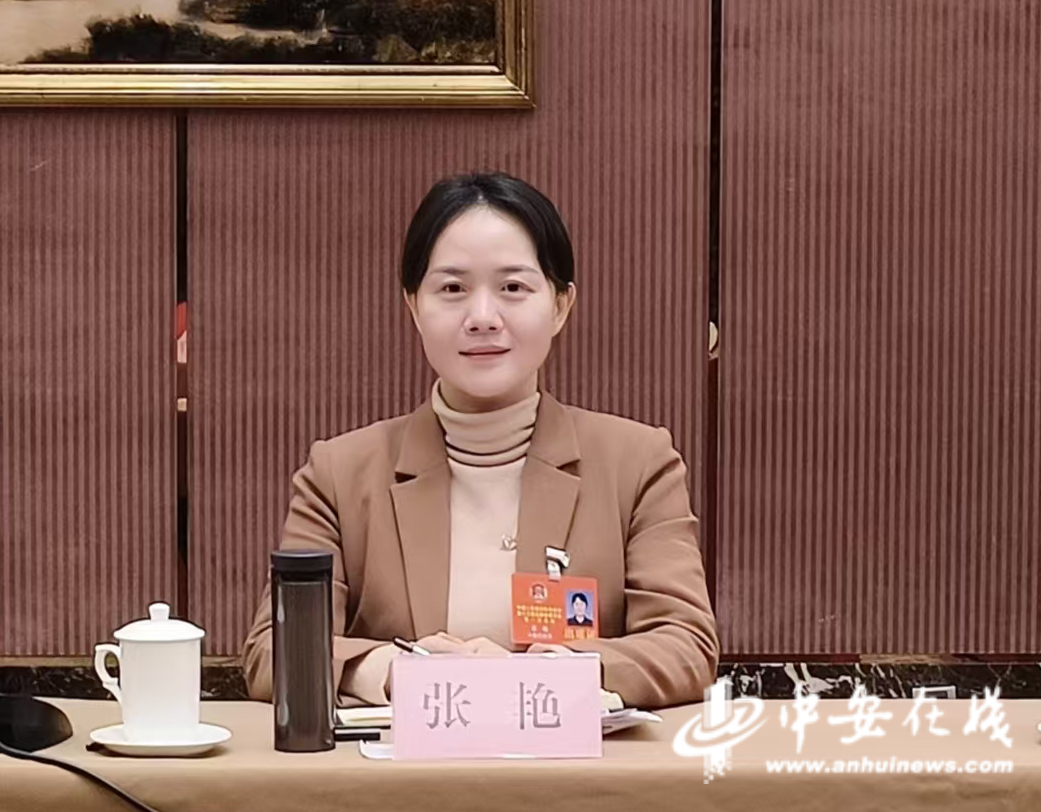 代表委员风采录｜张艳：培育壮大科技类社会组织