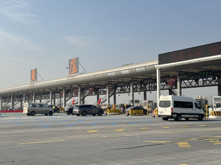 中安观察｜春运自驾出行高峰将至 安徽高速如何应对？