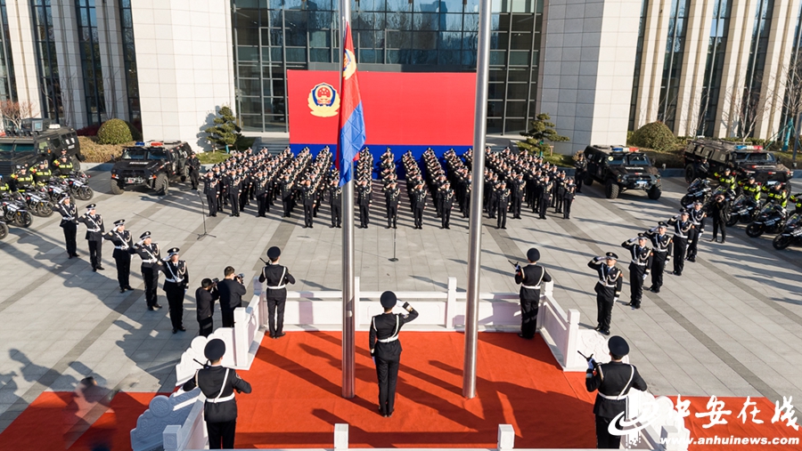 中安观察丨新年特辑·平安的守护