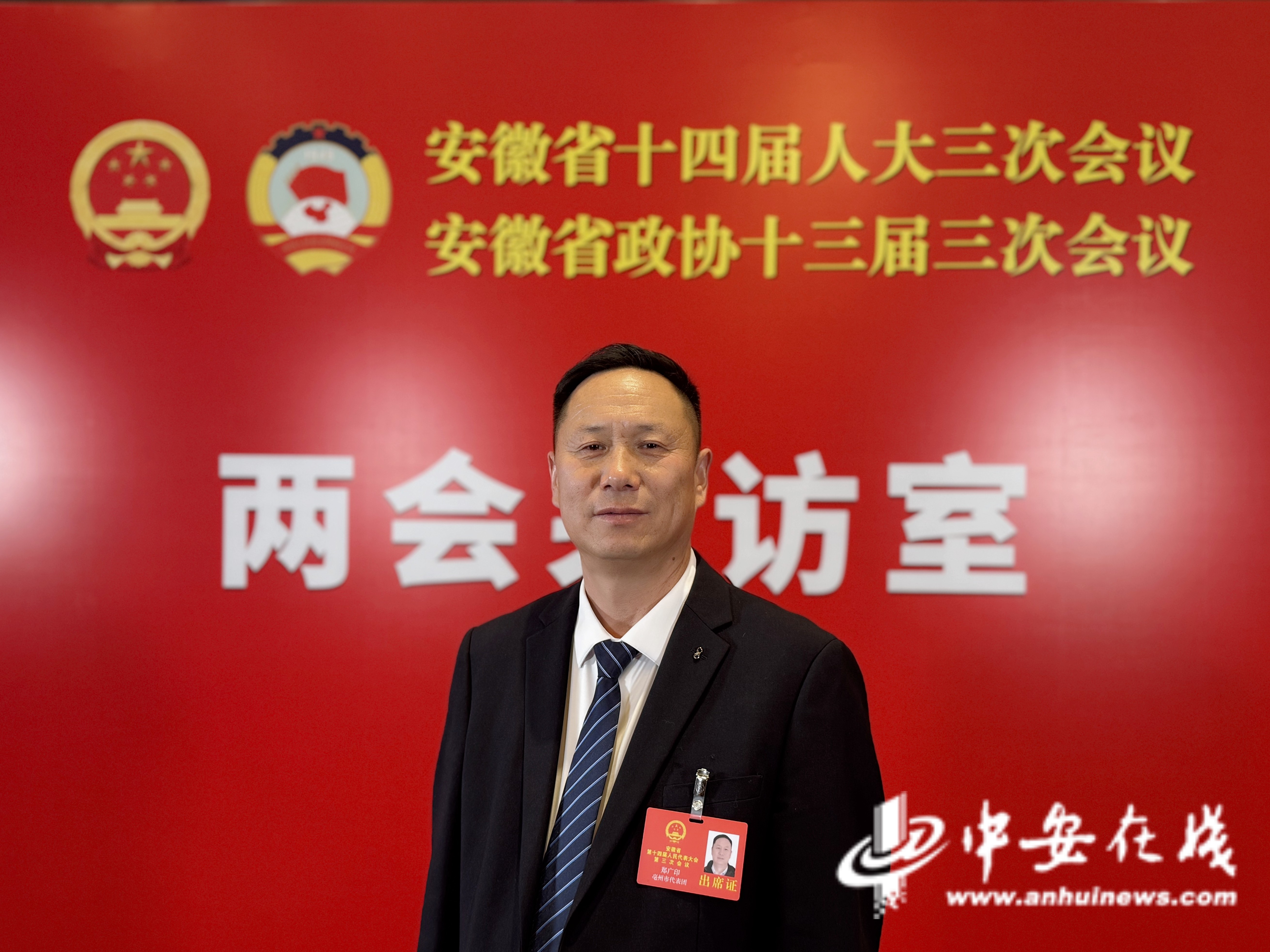 两会好声音｜省人大代表郑广印：如何让人造金刚石产业“破茧焕新”？