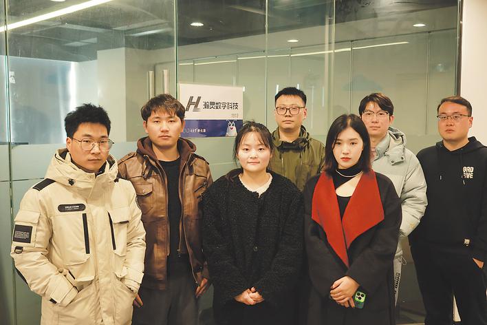 《哪吒2》制作背后的“合肥力量”