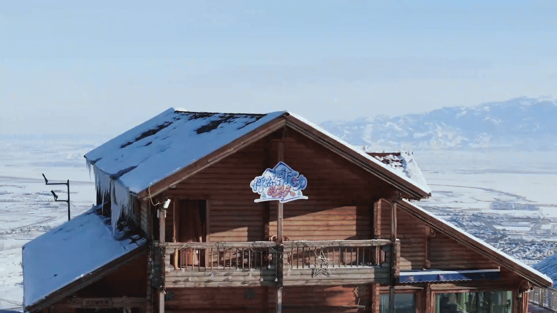 “热雪”燃冬，看乌鲁木齐冰雪经济新跃迁