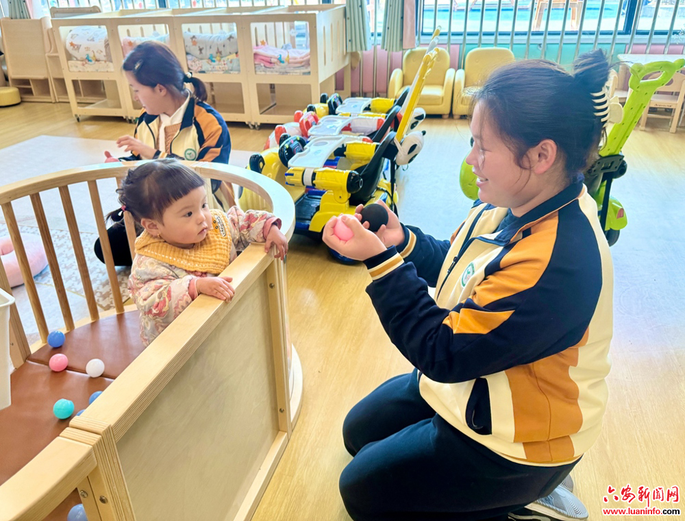 【记者观察】家门口的“裕快托”  　　——裕安区打造便捷普惠托育服务体系