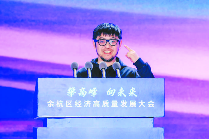 全网爆火的AR眼镜与合肥的牵手