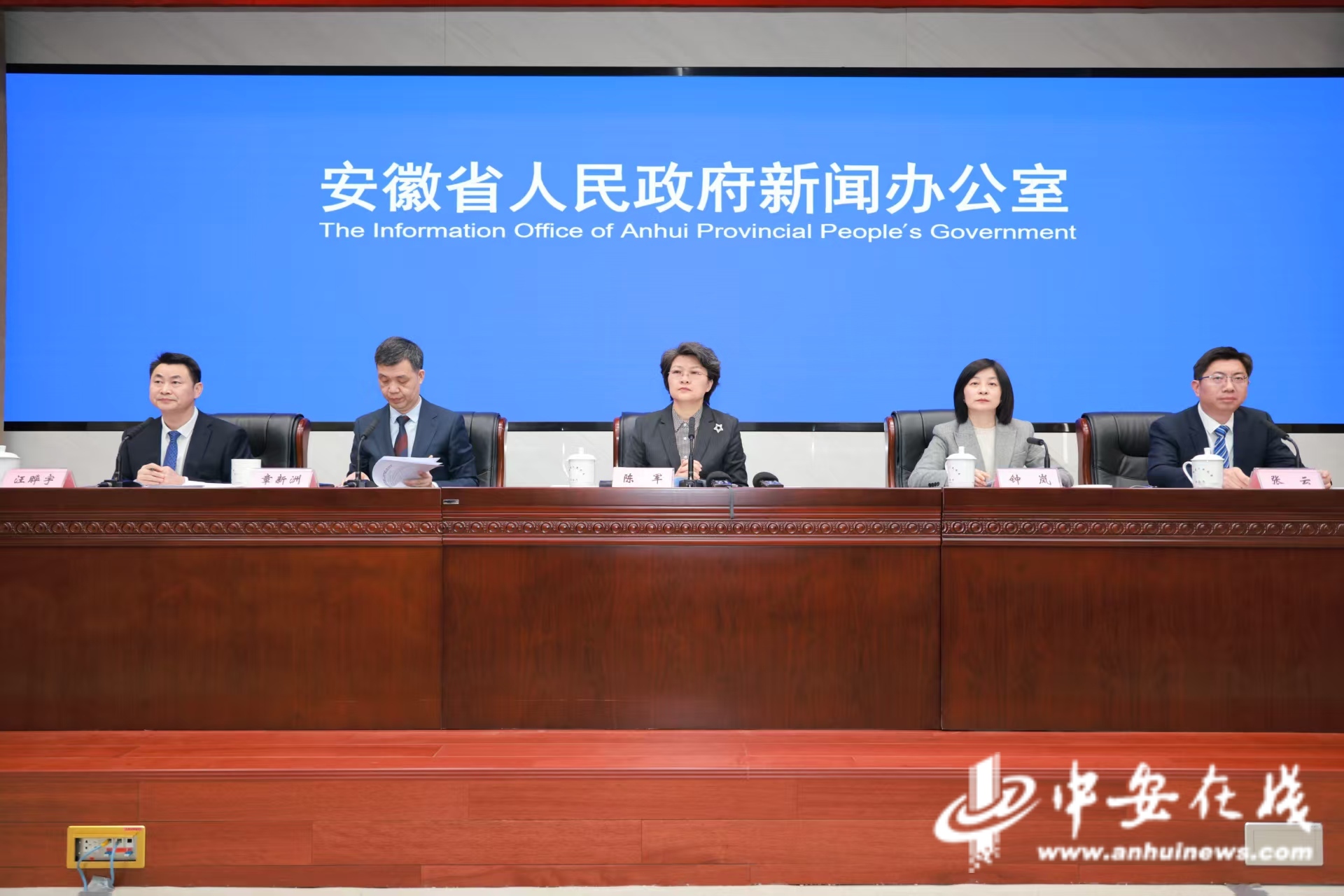 安徽：五个加力突破 奋力推动经济持续回升向好