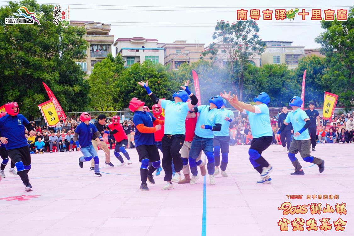 佛山四百年非遗民俗上演 大湾区万人共赴官窑生菜会