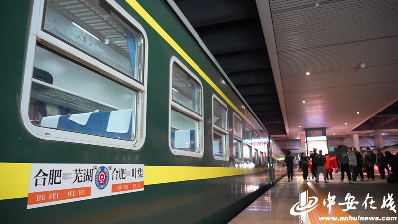 别了！长三角最后一辆可开窗绿皮车退役