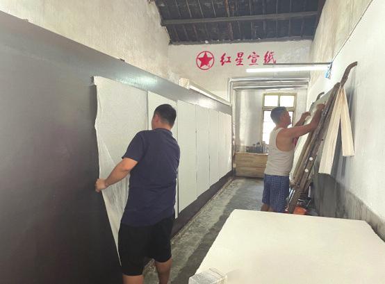 “一纸千金”的宣纸如何拥抱年轻人？