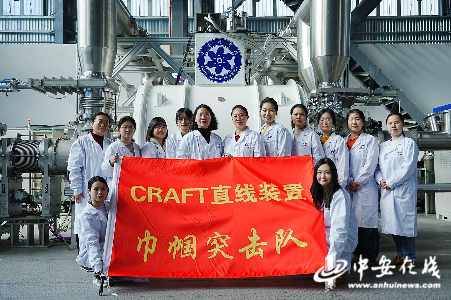 七彩的她｜CRAFT直线装置巾帼突击队：“赤霄”出鞘