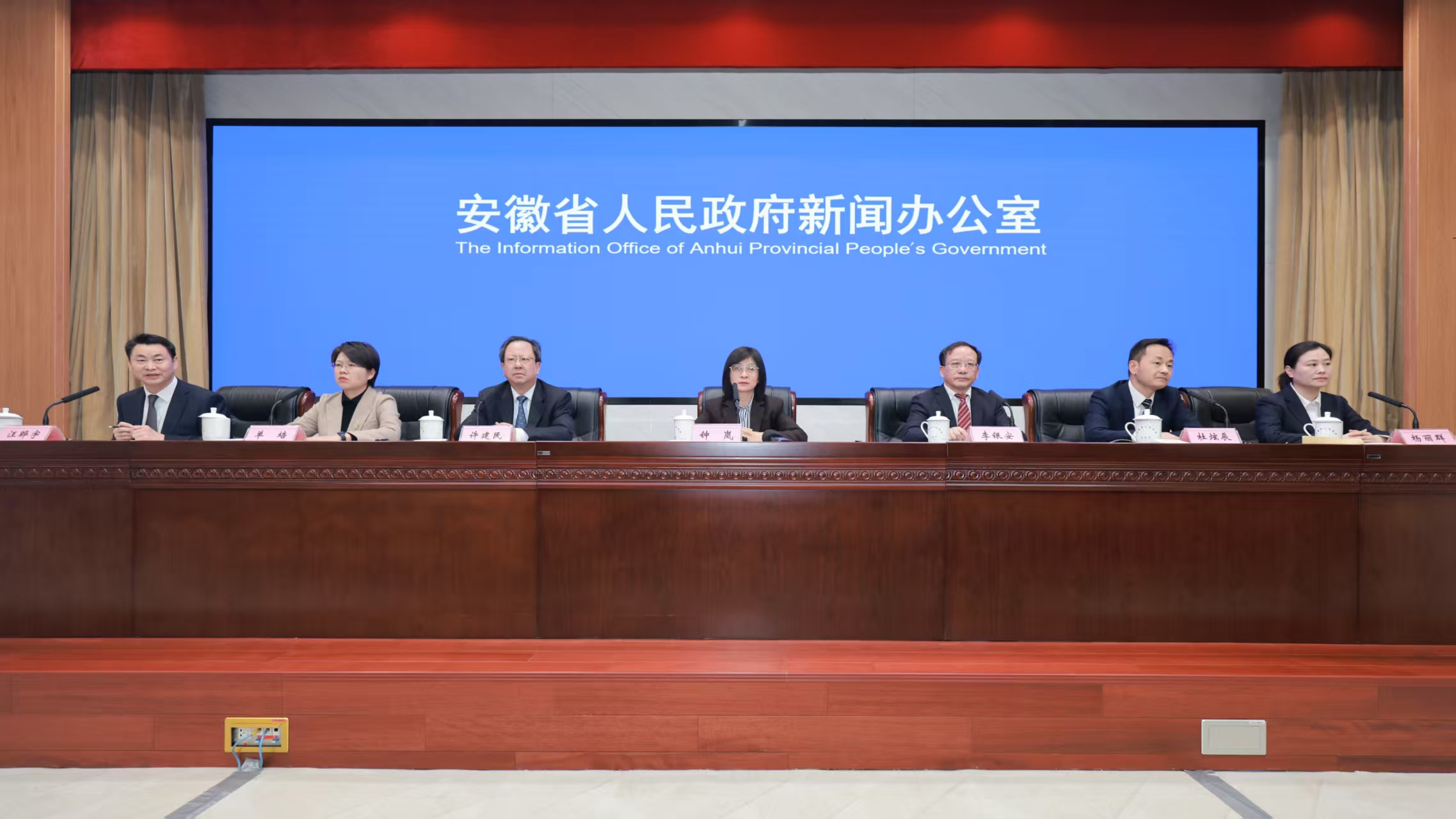 安徽发布40个深入推进长三角一体化发展实践创新案例