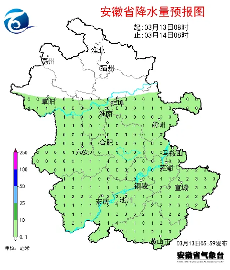 -4℃！安徽雨雪最新预报