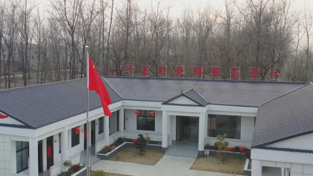 【基层治理进行时】“小积分”撬动“大治理”