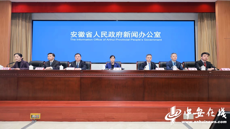 安徽加快推动“人工智能+”行动