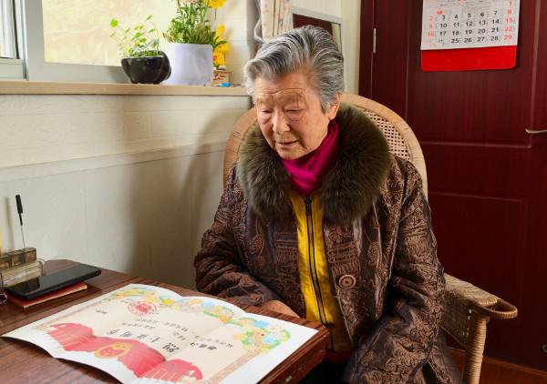 父亲抗战牺牲时我才4个月大，如今山河无恙国富民强！