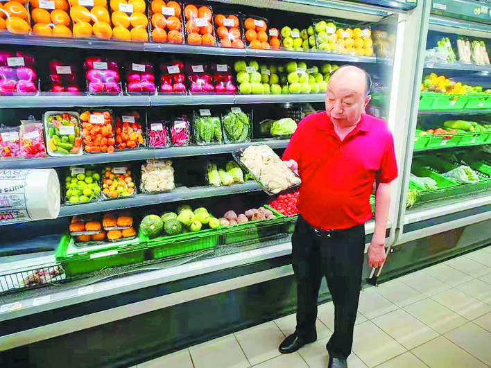 合肥“蘑菇大王”丁伦保非洲传技