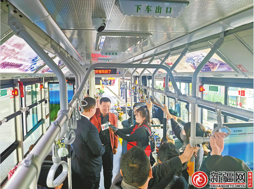 坐上刀郎歌里的“2路汽车”环游乌鲁木齐——新疆网公交直播带全国网友“云游”乌鲁木齐