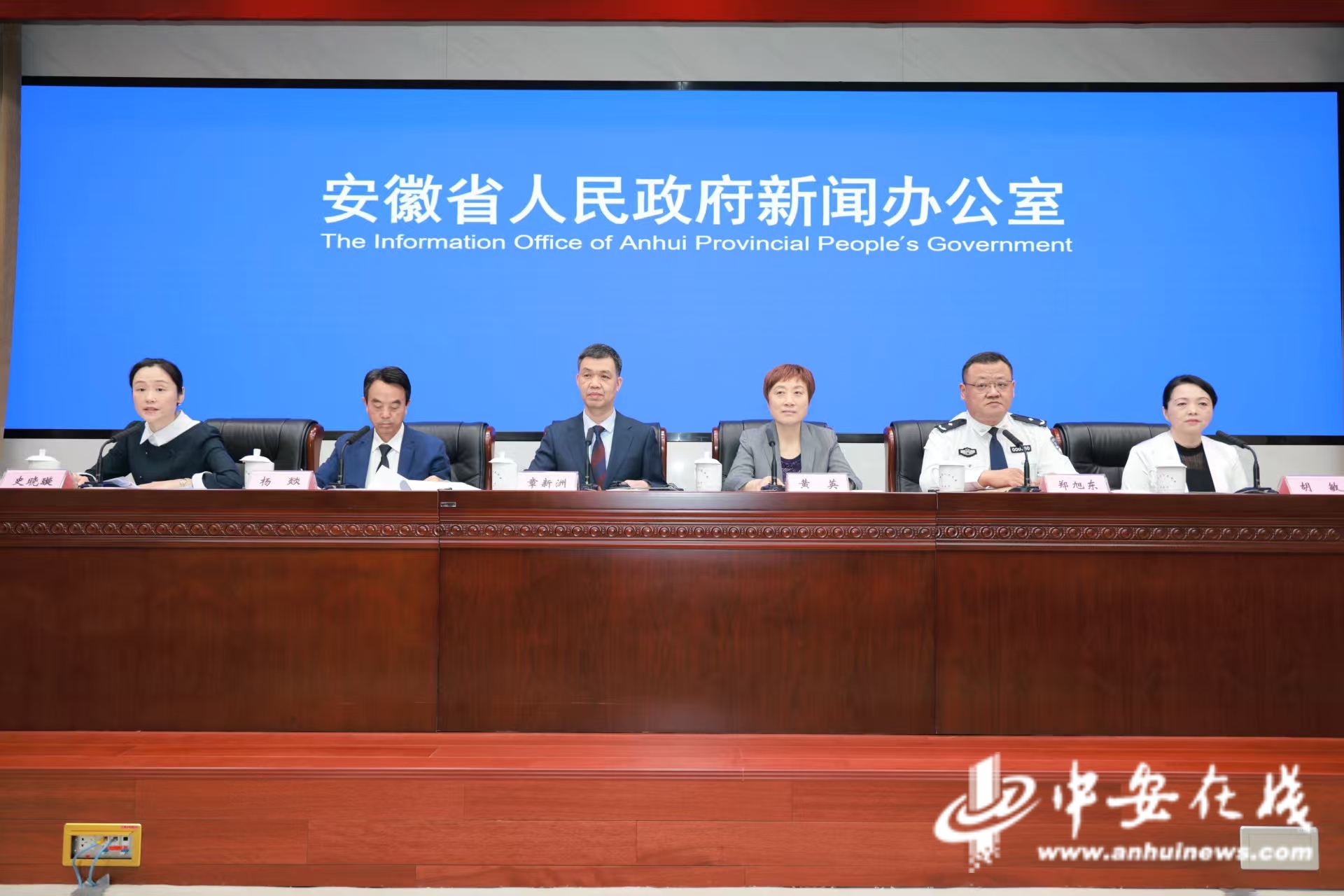 提振消费，安徽方案来了!