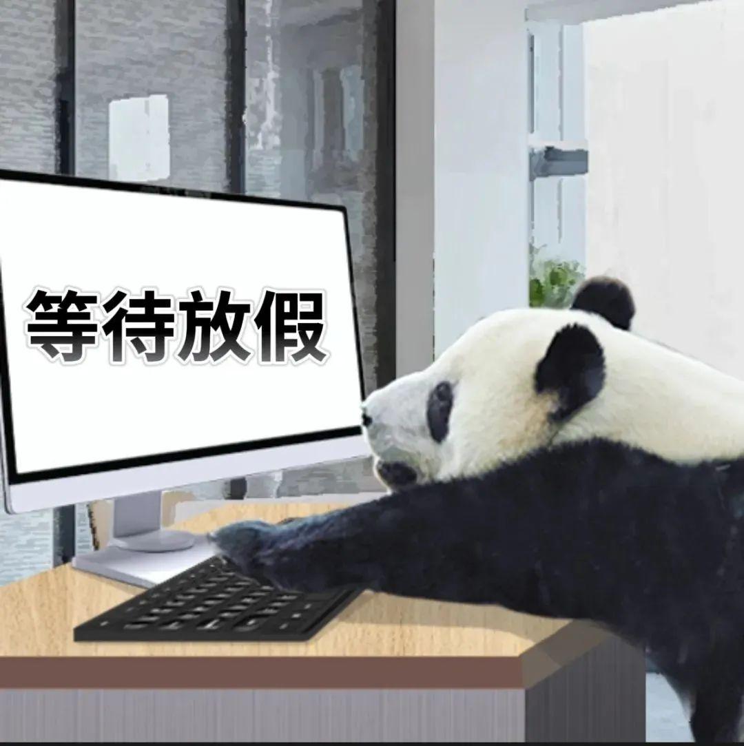 在广州！美到像闯进了漫画世界！五一就出发（有抽奖）