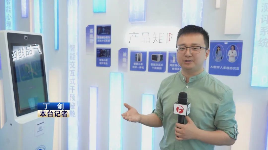 科技创新引领新质生产力发展 | “人才引擎”强力驱动新质生产力发展