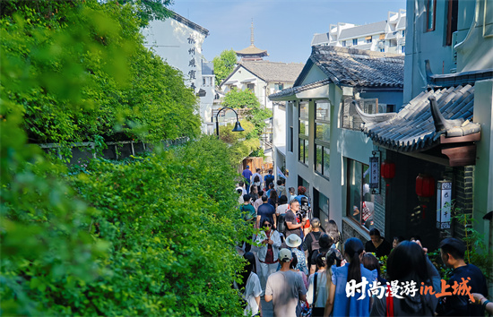 上浙里，漫游杭城！千年宋韵邂逅时尚烟火 时尚漫游激活城市脉动