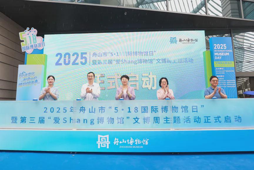 舟博“jellycat”萌翻全场！文博周高光全在这