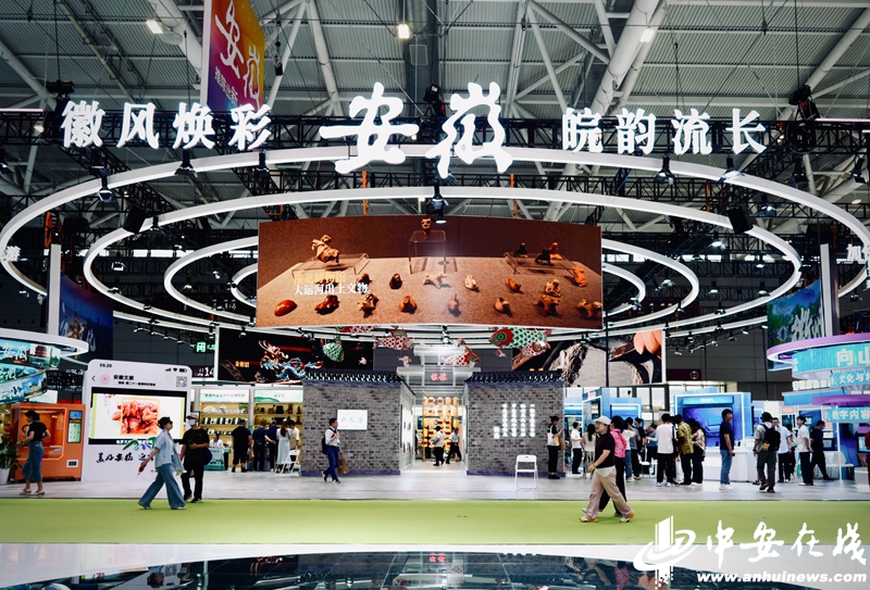 开幕！“徽风皖韵”添彩深圳文博会